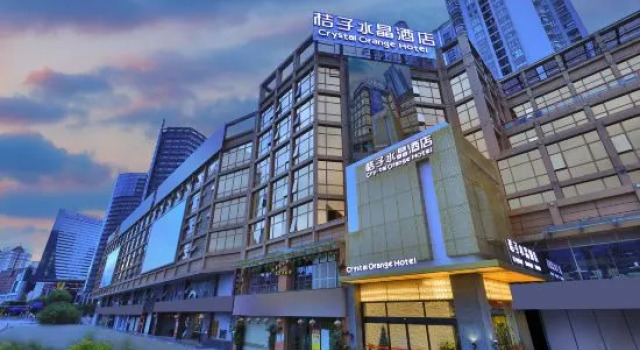 Crystal Orange (Kunming Nanping Pedestrian Street), Rezerwuj Hotel Hotele w Kunming z parkingiem, Parking