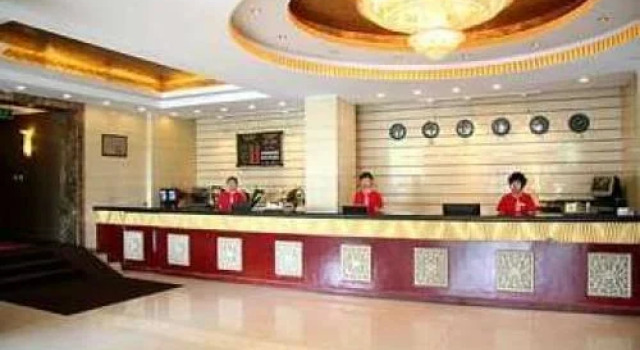 Jinye Sunny Hotel, Book Hotel Hotels in Inner Mongolia with Parking, Parking