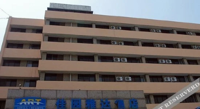 Zhengzhou Jiayuan Art Hotel, Rezervovat Hotel Liulinzhen Henan