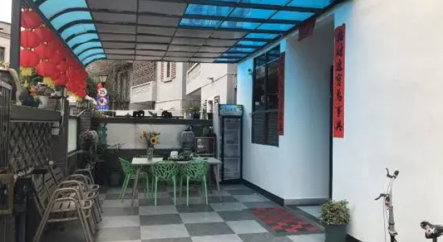 Shenzhen Hongtouchuan Homestay, Book Hotel Hoteller i Guangdong med parkering, Parkering