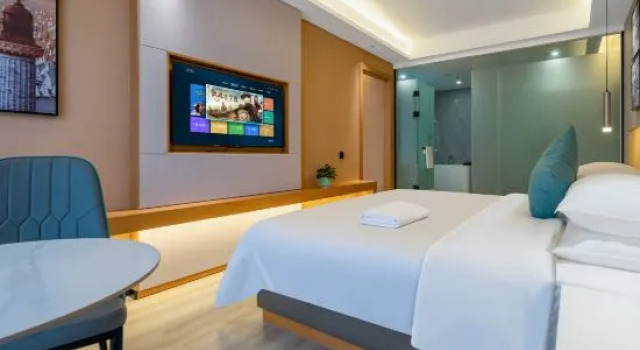 Люкс Deluxe Yaduo Hotel (Nansha District Branch)