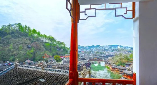 Chaoman Hotel (Fenghuang Ancient Town Branch), Rezerwuj Hotel Xiangxi Hunan