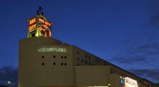 Shin-Sapporo ARC City Hotel, Rezervasyon Otel Sapporo Hokkaido