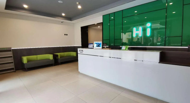 Hi Inn Beijing Zhongguancun Renmin University, Забронировать Отель Пекин район Пекина, рядом с Китайский народный университет