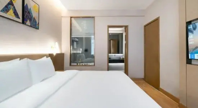 Люкс Business Jinbaiyi International Hotel