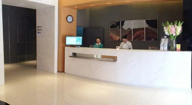 Jinjiang Inn Chaohu Renmin Road Commercial Street, Book Hotel Chaohu Anhui