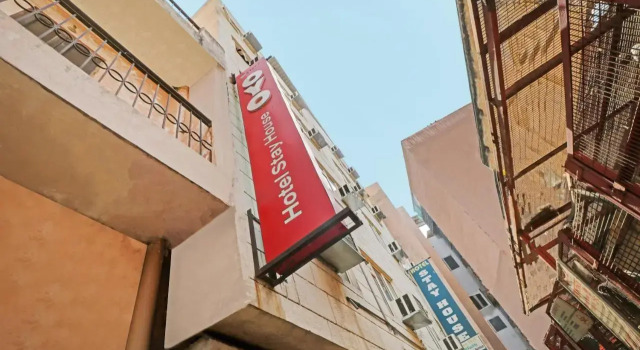 Oyo 82718 Hotel Stay House
