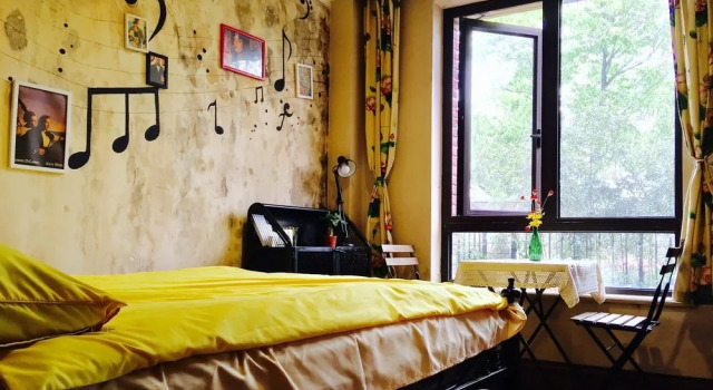 Yiheyuan Hostel, Varaa Hostelli Shanghai Shanghai