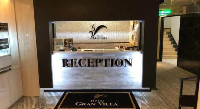 Hotel Gran Villa, Забронировать Отель СПА-отели Токио, рядом с Железнодорожная станция Оцука, SPA-услуги