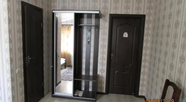 Номер Superior Salus