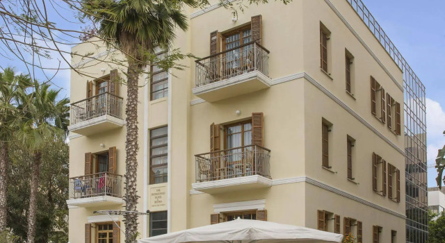 The Rothschild Hotel - Tel Avivs Finest, Reserva ahora Hotel Tel Aviv Distrito Central de Israel, cerca de Teatro Cameri
