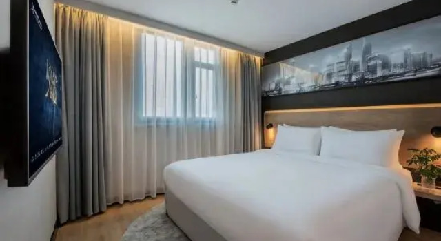 Люкс Deluxe Jinjiang Inn Shanghai Wuning