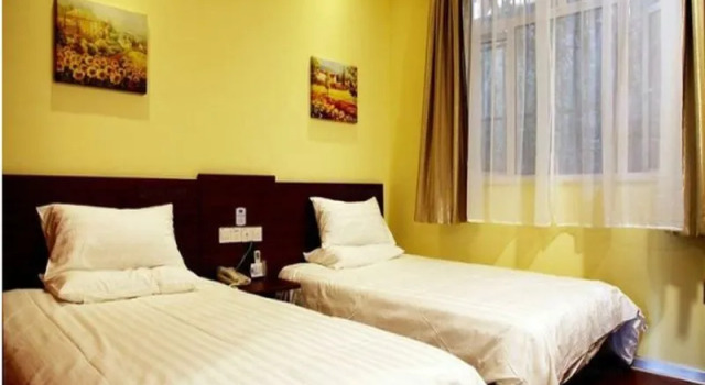 Hanting Express Wuxi Linshan Scenic Spot, Rezerwuj Hotel Bin Hu District Wuxi