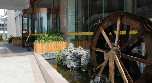 Yunding International Hotel