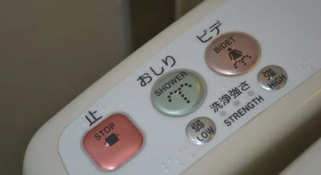 Четырёхместный номер Standard с 4 комнатами Karuizawa Hotel Paipuno Kemuri