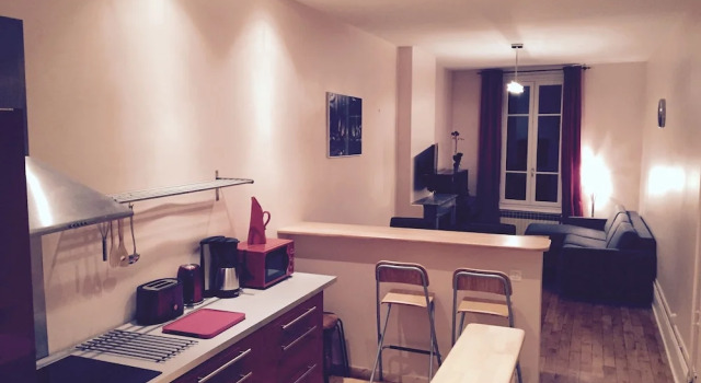 Апартаменты Appartement Lyon - Villeurbanne
