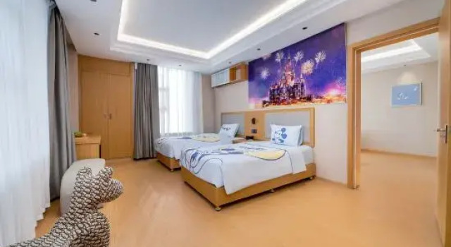 Люкс Elong Deluxe Hotel (Xuzhou Jiawang Wuyue Square)