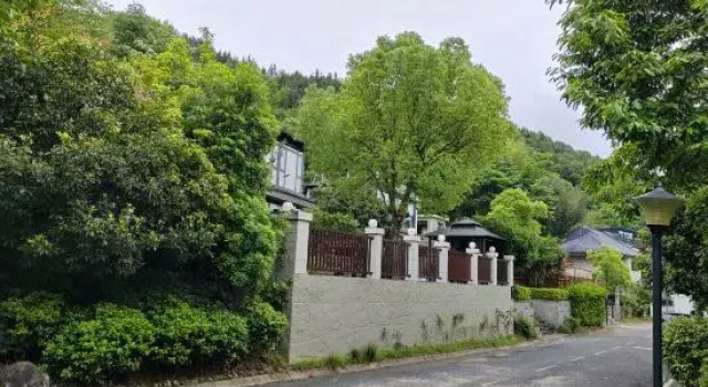 Tianmu Hot Spring Valley Villa 79, Rezerwuj Willa Yichun Jiangxi