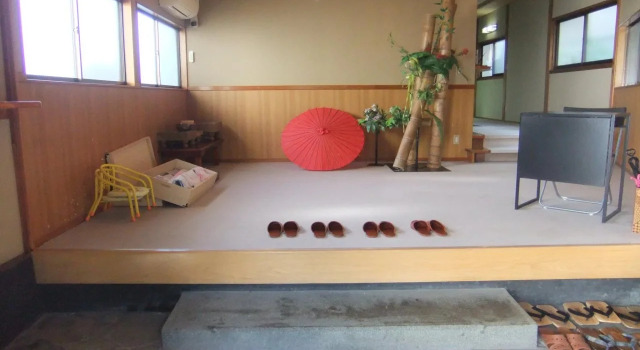 Kisyunso Hakone, Prenota Hotel Hakone Kanagawa