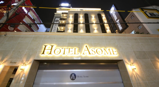 Asome Hotel