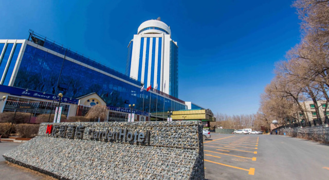 Changchun Garden Hotel, Varaa Hotelli Hotellit Jilin aamiaisella, Aamiainen