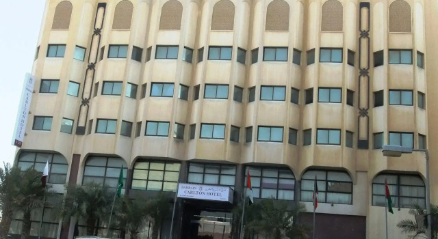 Bahrain Carlton Hotel, Prenota Hotel Adliya Manama