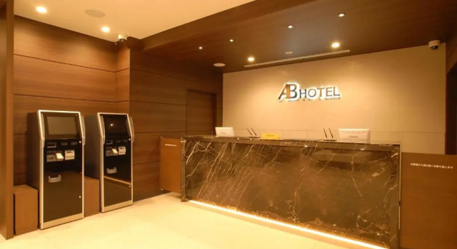 Трёхместный номер Standard AB Hotel Fukaya