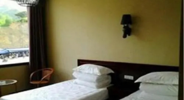 Ding Long Ju Cha She, Rezervovat Hotel Luanchuan Henan