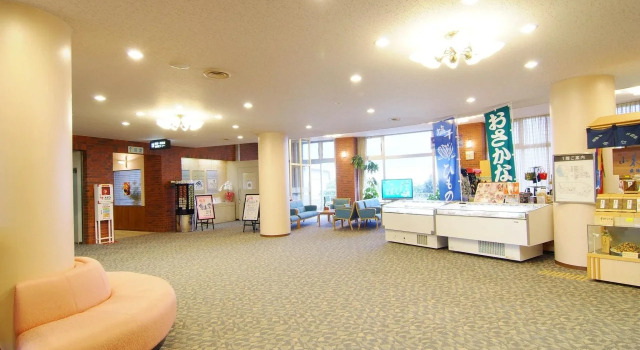 Kanpo no Yadokatsuura Hotel, Buchen Sie Hotel Katsuura Chiba