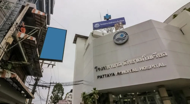 Nida Rooms Central Pattaya 336, Забронировать Отель Отели Паттайя с парковкой, рядом с Пляж Паттайя, Парковка