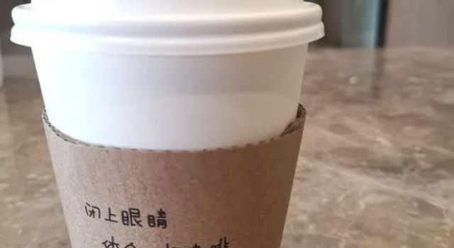 HanTing Premium Hotel (Minhou University Town Shangjie Subway Station), Book Hotel Minhou Fujian