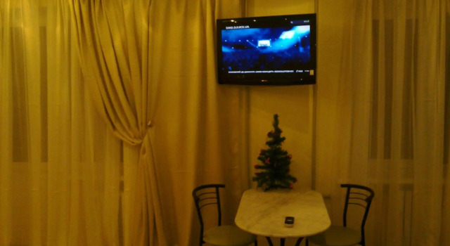 Apartment at Kirova avenue, Book Lejlighed Dnepropetrovsk Dnipropetrovsk Region