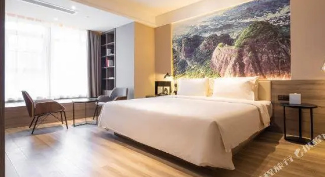 Люкс Atour Hotel Heyuan Wanlong