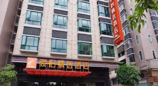 Jun Hotel Guangdong Huizhou Longmen County