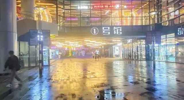 Shangpin Residence (Zhengzhou University Gongyuanmao), Book Hotel Zhengzhou Henan