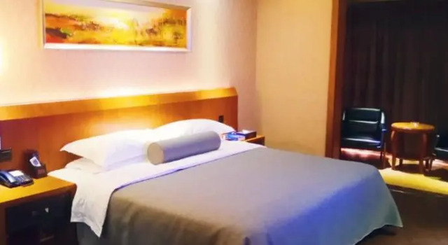 Yaman Zhixuan Hotel (Xi'An Exhibition Center)