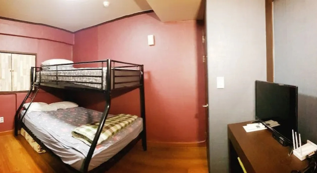 Gwangju Backpackers, Réserver Hôtel Munsan Gwangju