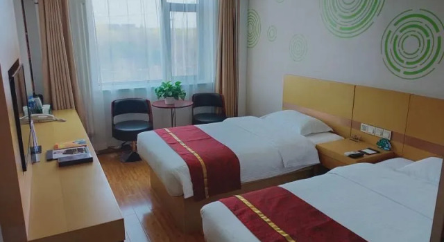 Greentree Inn Beijing Chaoyang District Media Scho, Book Hotel Hoteller i Beijing Province med parkering, Parkering