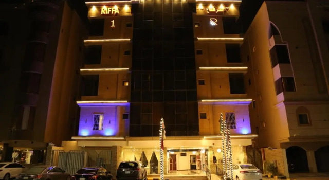 سمأ الرفاع 1, Book Hotel Billige hoteller i Al Khobar