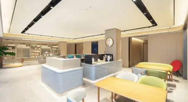 JI Hotel (Donghai Shuijingcheng), Buchen Sie Hotel Donghai Jiangsu