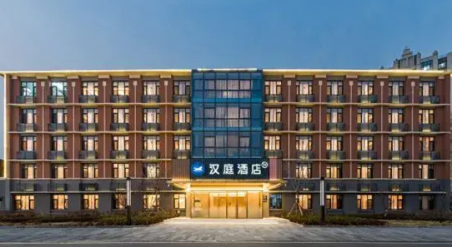 HanTing Hotel (Jinan Zhangzhuang Road Laotun Subway Station Hotel), Prenota Hotel Hotel a Shandong con parcheggio, Parcheggio