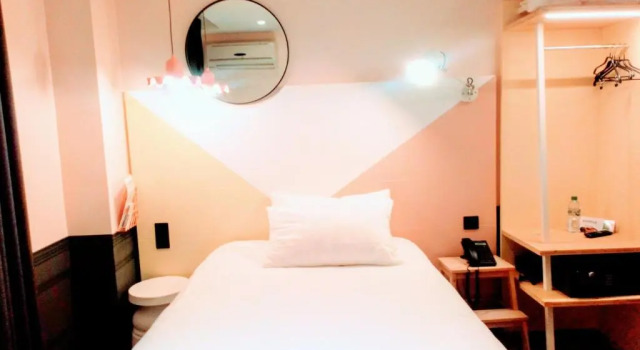 Одноместный номер Standard ibis Styles Paris Gare de lEst TGV