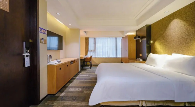 Chongqing Just-inn Hotel, Boek Hotel Yu Bei Chongqing