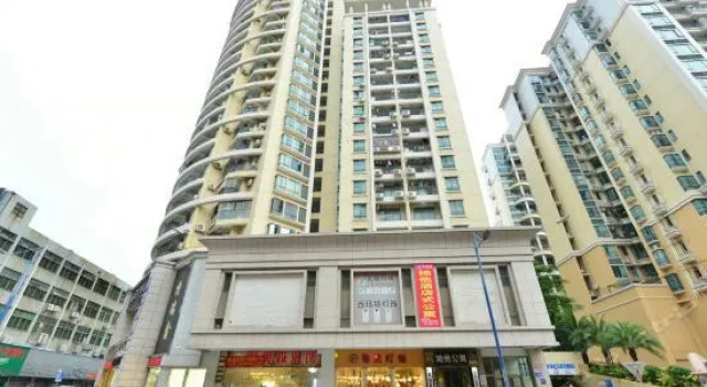TATA  Apartments Hotel, Boek Appartement Hotels in Guangdong met parkeren, Parkeren
