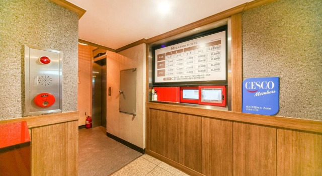 Daegu Dongchon Amusement Park M, Rezerwuj Hotel Hotele w Hyomok z parkingiem, Parking