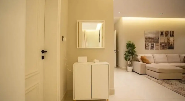 أجنحة الملقا, Buchen Sie Ferienwohnung Riad 