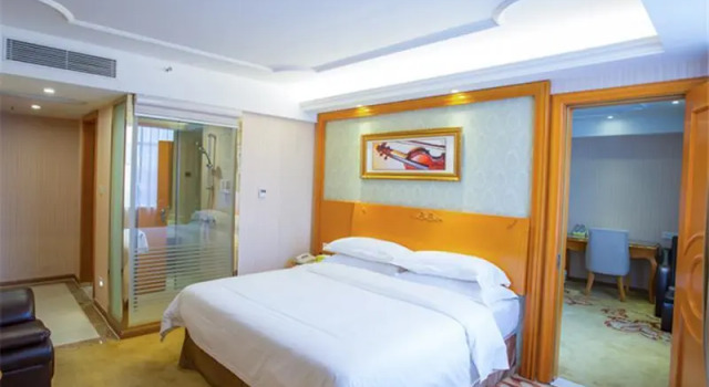 Vienna Hotel Guangzhou Nanpu Station Branch, Boek Hotel SPA-hotels in Guangdong, SPA