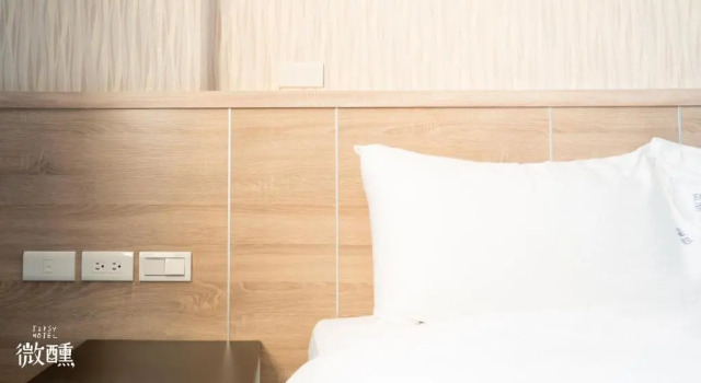 Camera doppia Standard 金門微醺民宿 Kinmen TipsyHotel B&B