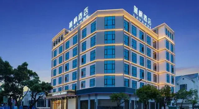 Lavande Hotel (Baoshan Wuzhou International Plaza), Buchen Sie Hotel Hotels in Yunnan mit Parkplatz, Parkplätze