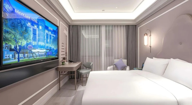Двухместный номер Standard Mercure Xi'an High-tech Zone Center